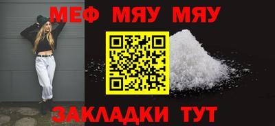 СК Малоярославец