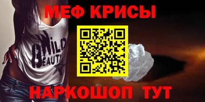 дмт Ликино-Дулёво
