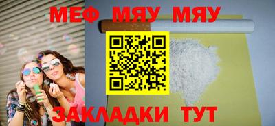 гашиш Лесосибирск