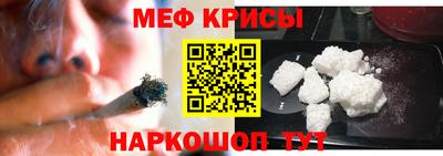 mix Мариинск