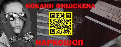 ПСИЛОЦИБИНОВЫЕ ГРИБЫ Ливны