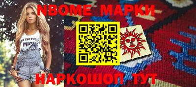 гашиш Лесосибирск