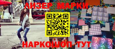 мефедрон мука Малгобек