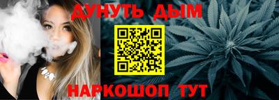гашиш Лесосибирск