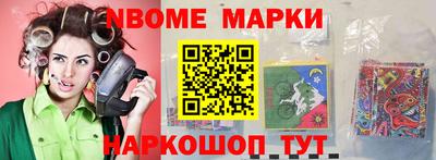 ПСИЛОЦИБИНОВЫЕ ГРИБЫ Ливны