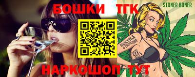 ПСИЛОЦИБИНОВЫЕ ГРИБЫ Ливны