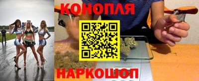ПСИЛОЦИБИНОВЫЕ ГРИБЫ Ливны