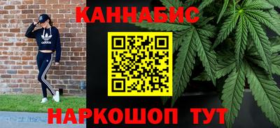 СК Малоярославец