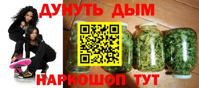 ПСИЛОЦИБИНОВЫЕ ГРИБЫ Ливны