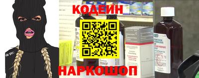 мефедрон мука Малгобек