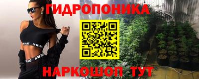 дмт Ликино-Дулёво