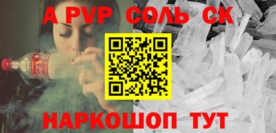 ПСИЛОЦИБИНОВЫЕ ГРИБЫ Ливны