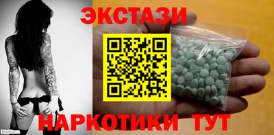mix Мариинск