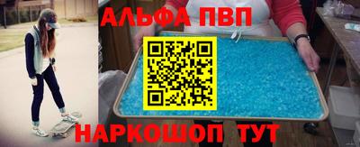 гашиш Лесосибирск