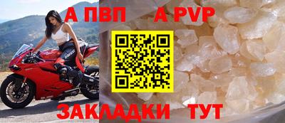 mix Мариинск