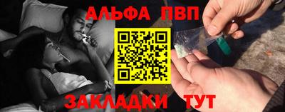 дмт Ликино-Дулёво