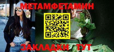 ПСИЛОЦИБИНОВЫЕ ГРИБЫ Ливны