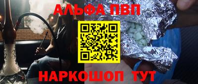 mix Мариинск