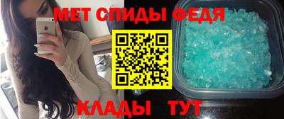 СК Малоярославец