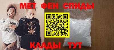 ПСИЛОЦИБИНОВЫЕ ГРИБЫ Ливны