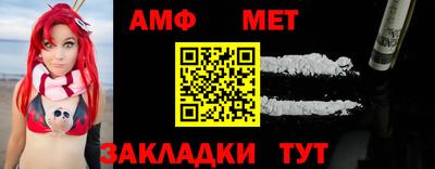 дмт Ликино-Дулёво