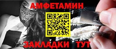 гашиш Лесосибирск