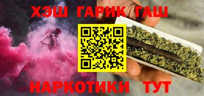 дмт Ликино-Дулёво