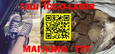 ПСИЛОЦИБИНОВЫЕ ГРИБЫ Ливны
