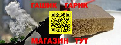 ПСИЛОЦИБИНОВЫЕ ГРИБЫ Ливны