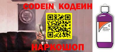 дмт Ликино-Дулёво