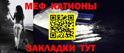 ПСИЛОЦИБИНОВЫЕ ГРИБЫ Ливны