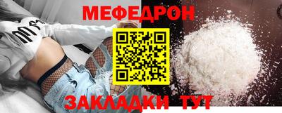 дмт Ликино-Дулёво