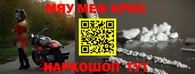 гашиш Лесосибирск